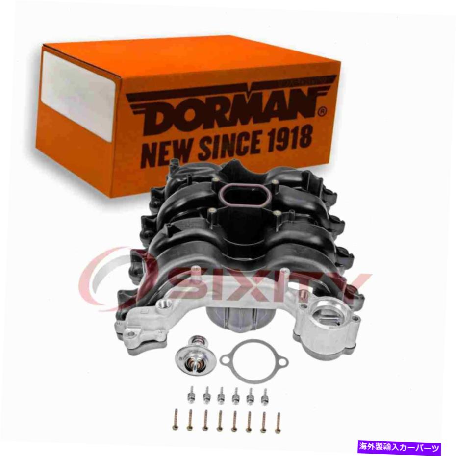 Intake Manifold 1996-1998のドーマンアッパーエンジン吸気マニホールドフォードマスタング4.6L V8 VF Dorman Upper Engine Intake Manifold for 1996-1998 Ford Mustang 4.6L V8 vf【並行輸入品】