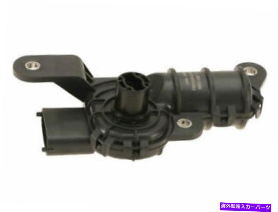 Intake Manifold 2010年から2013年の摂取マニホールドランナーコントロールモーターKia Forte Koup 2012 C135SQ Intake Manifold Runner Control Motor For 2010-2013 Kia Forte Koup 2012 C135SQ【並行輸入品】 106,178円
