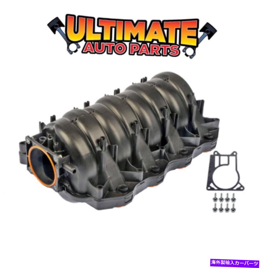Intake Manifold 95-99キャデラックエルドラド用のガスケット4.6Lノーススター4.6LノーススターW/ガスケットw/ガスケットw/ガスケット Intake Manifold w/Gaskets 4.6L Northstar for 95-99 Cadillac Eldorado【並行輸入品】