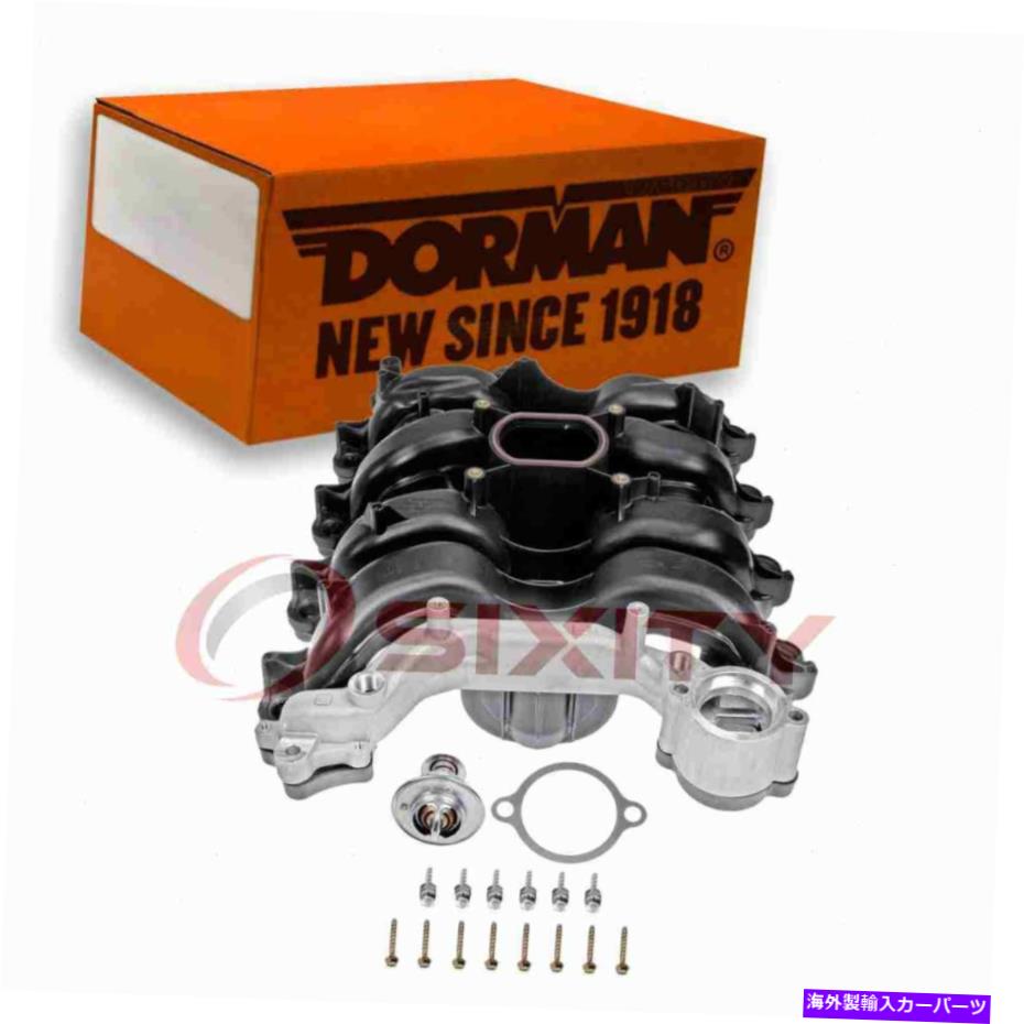 Intake Manifold 1996年から2000年のフォードグランドマーキス4.6L V8 RTのドーマンアッパーエンジン吸気マニホールド Dorman Upper Engine Intake Manifold for 1996-2000 Ford Grand Marquis 4.6L V8 rt【並行輸入品】