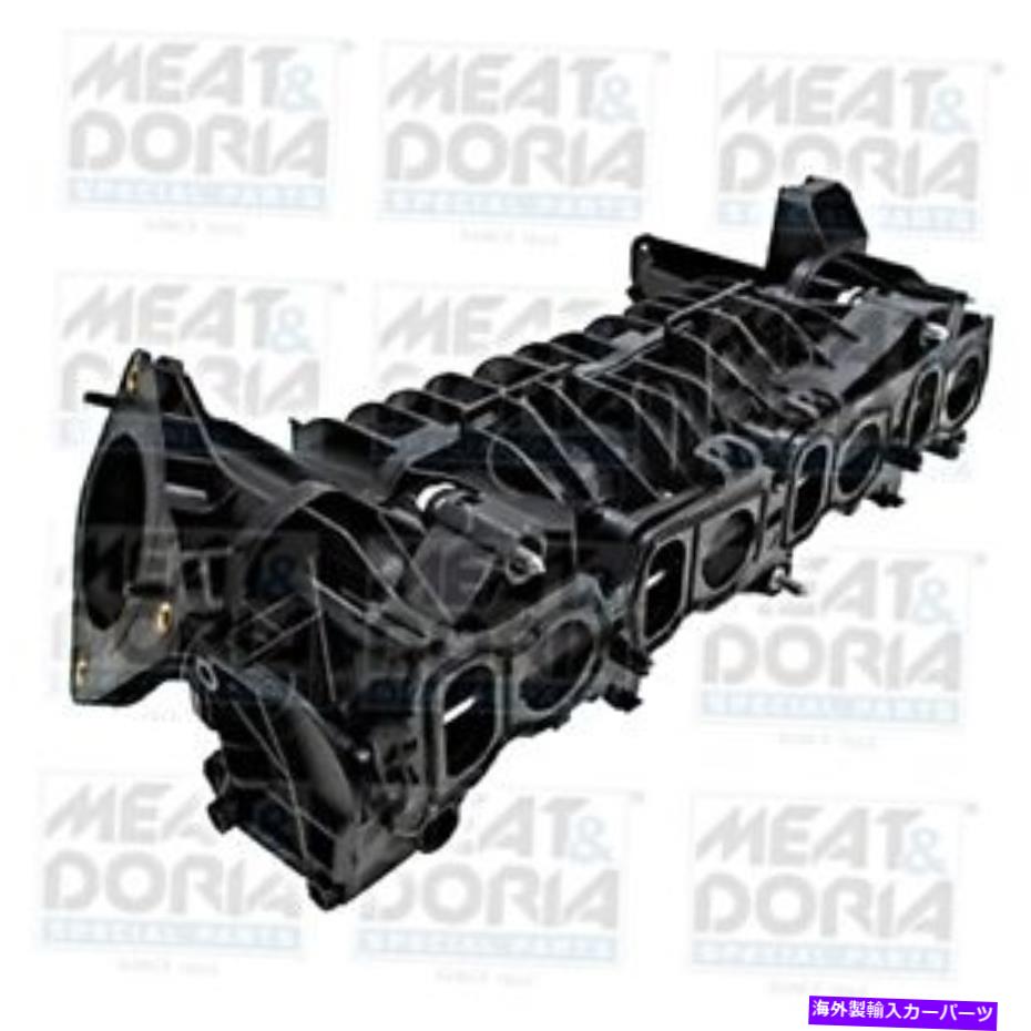 Intake Manifold BMW F20 F21 F22 X1 E84 X3 F25 X5 F15 07-19 7807991の吸気マニホールドモジュール Intake Manifold Module For BMW F20 F21 F22 X1 E84 X3 F25 X5 F15 07-19 7807991【並行輸入品】｜Us Custom Parts Shop USDM