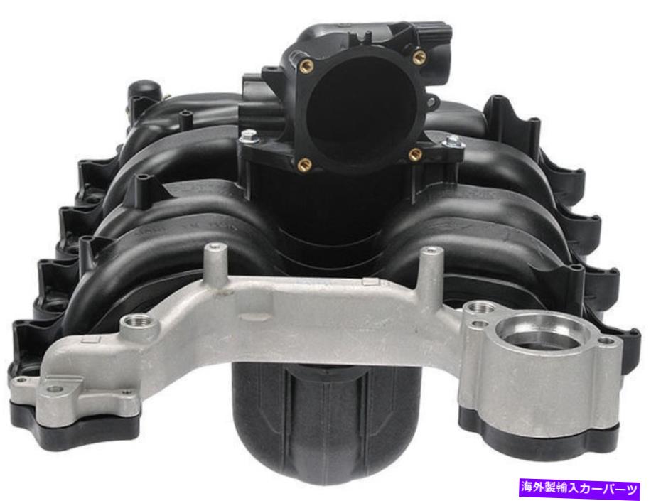 Intake Manifold 2010-2014 Ford E250摂取量マニホールドアッパードーマン55786BN 2012 2013 2013 For 2010-2014 Ford E250 Intake Manifold Upper Dorman 55786BN 2011 2012 2013【並行輸入品】