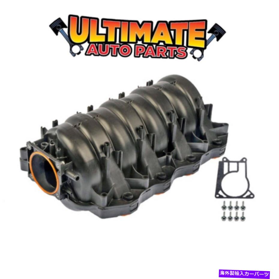 Intake Manifold 95-99のガスケット4.0L w/gaskets 4.0l oldsmobile aurora Intake Manifold w/Gaskets 4.0L for 95-99 Oldsmobile Aurora【並行輸入品】