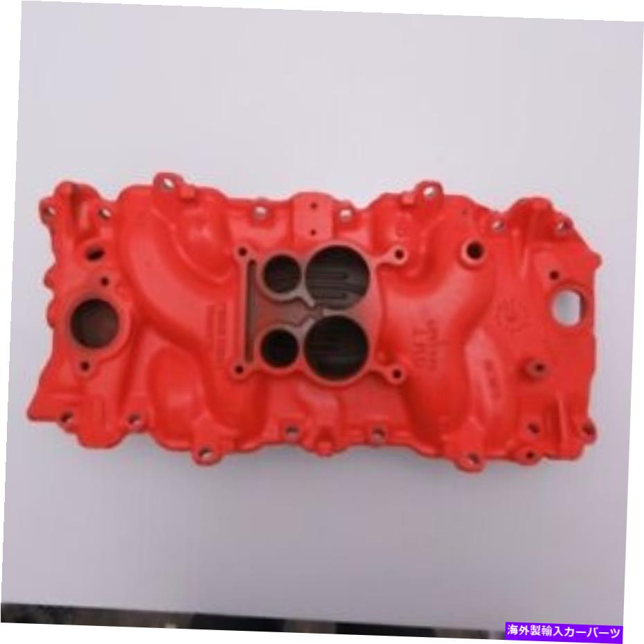 Intake Manifold コルベットオリジナルビッグブロック鋳鉄吸気マニホールド454 LS5 A-14-71 1970-1971 Corvette Original Big Block Cast Iron Intake Manifold 454 LS5 A-14-71 1970-1971【並行輸入品】