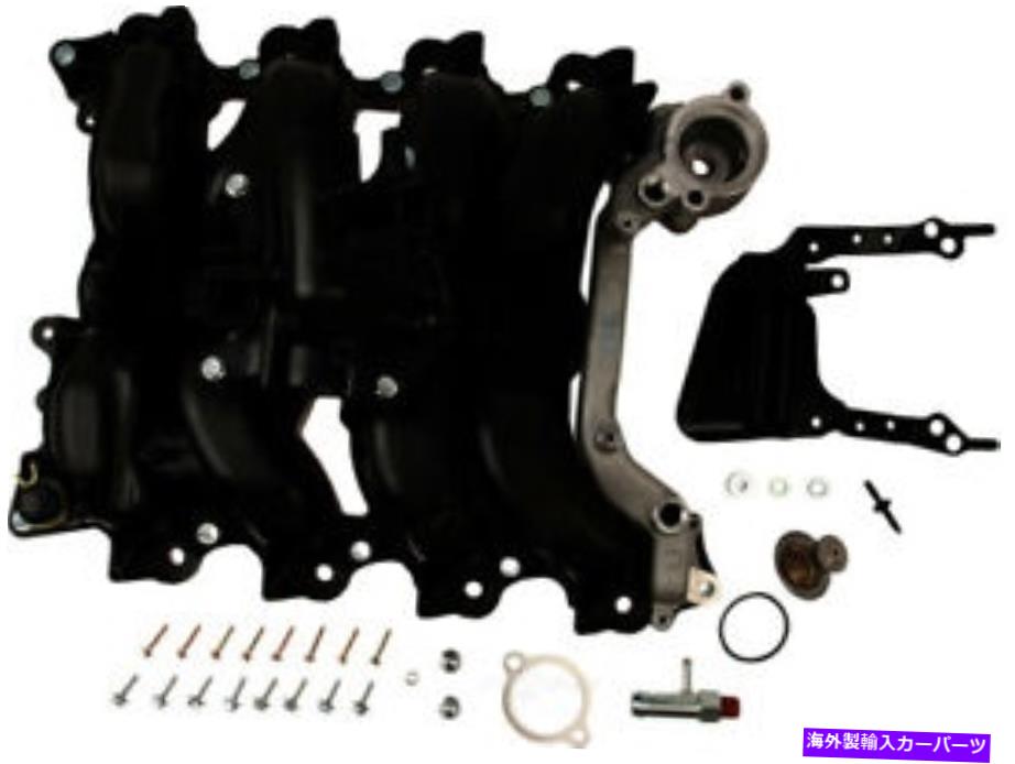 Intake Manifold 吸気マニホールドIMC 144 18003 602 Intake Manifold IMC 144 18003 602【並行輸入品】