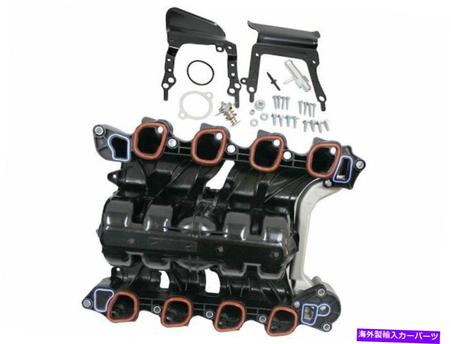 Intake Manifold 2010-2014 Ford E250摂取マニホールド22927rd 2011 2012 2013 For 2010-2014 Ford E250 Intake Manifold 22927RD 2011 2012 2013【並行輸入品】｜Us Custom Parts Shop USDM
