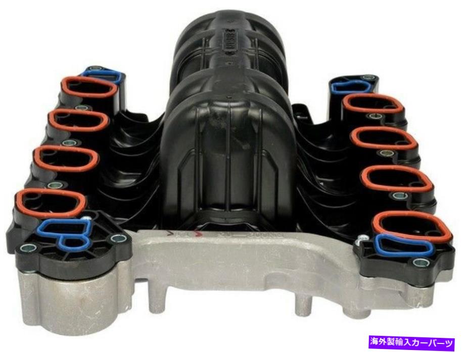 Intake Manifold 615 178ドーマンOEソリューションエンジン吸気マニホールドP/N:615 178 615 178 Dorman Oe Solutions Engine Intake Manifold P/N:615 178【並行輸入品】|Us Custom Parts Shop USDM