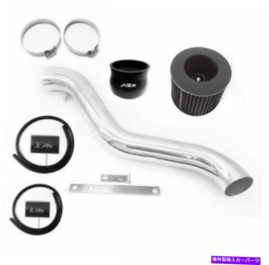 Intake Manifold 1992年から1996年のエアックスレーシングブラックホンダプレリュード2.2L 2.3L L4エアインテークキット AirX Racing Black For 1992-1996 Honda Prelude 2.2L 2.3L L4 Air Intake Kit【並行輸入品】