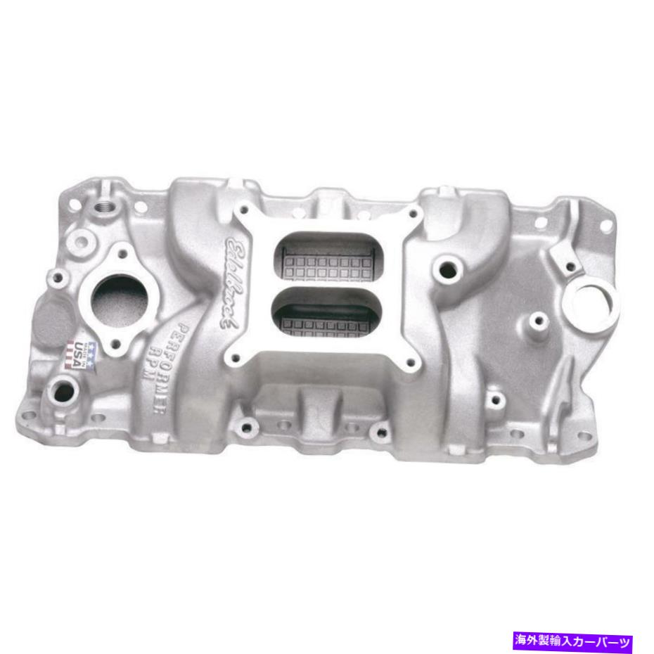 Intake Manifold フィットシボレーのエンジン吸気マニホールドSmall-Block Gen I：302（4.9L）/327（5.4L Engine Intake Manifold for Fits Chevrolet Small-Block Gen I:302 (4.9L)/327 (5.4L【並行輸入品】｜Us Custom Parts Shop USDM