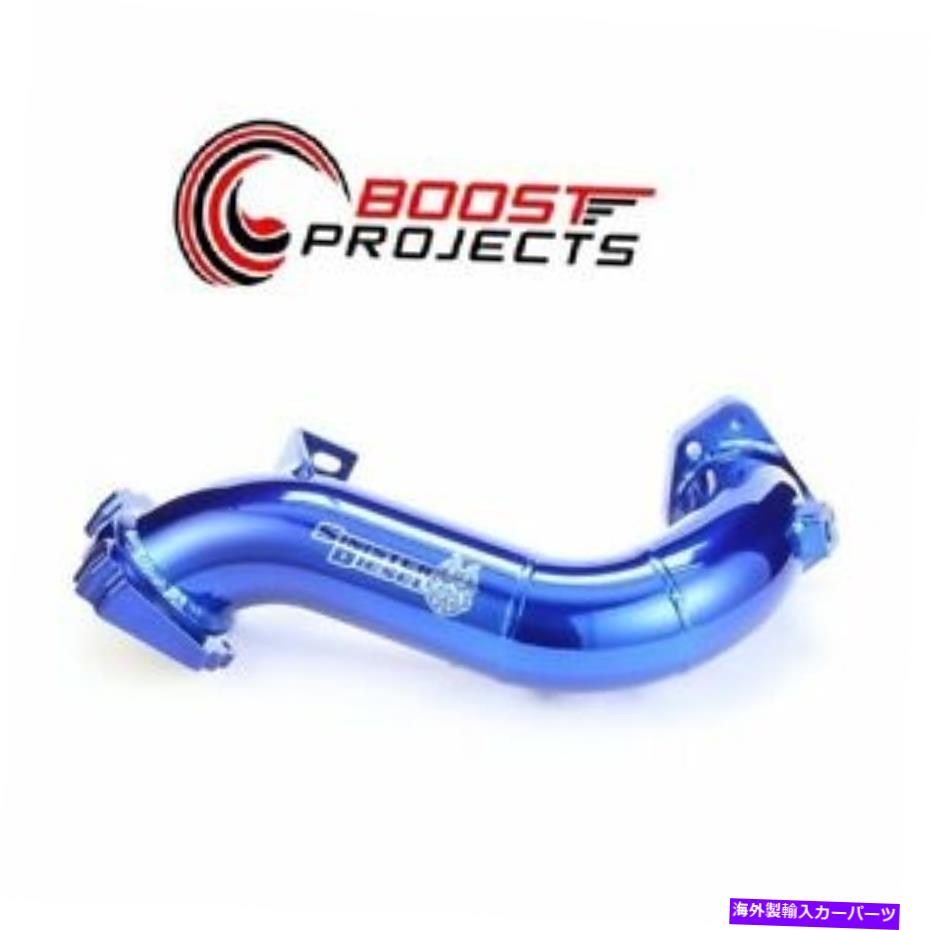 Intake Manifold GM Duramax 2011-2014 LML SD-Intel-LMLの不吉なディーゼル摂取橋 SINISTER DIESEL INTAKE BRIDGE FOR GM DURAMAX 2011-2014 LML SD-INTEL-LML【並行輸入品】｜Us Custom Parts Shop USDM