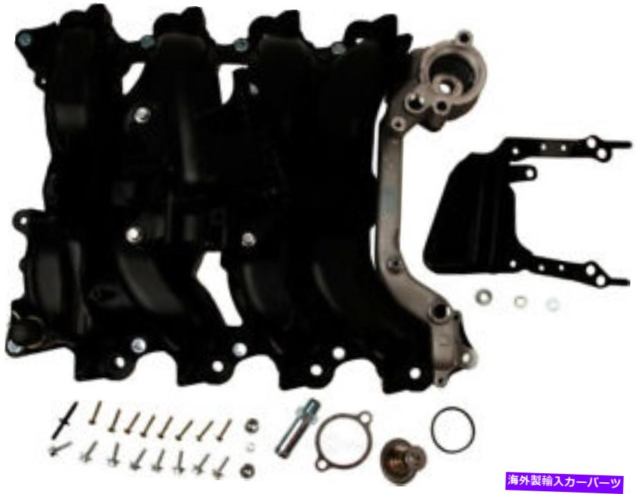 Intake Manifold 吸気マニホールドIMC 144 18004 602 Intake Manifold IMC 144 18004 602【並行輸入品】