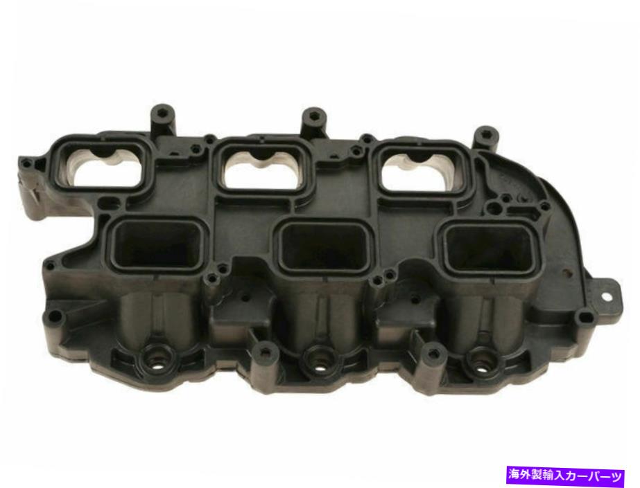 Intake Manifold 2014-2020 RAM PROMASTER 3500 INTAKE MANIFOLD LOWER MOPAR 54996CN 2015 2016 For 2014-2020 Ram ProMaster 3500 Intake Manifold Lower Mopar 54996CN 2015 2016【並行輸入品】｜Us Custom Parts Shop USDM