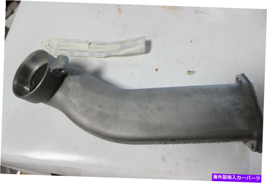 Intake Manifold メルセデスベンツ603-098-14-07マニホールドクロスオーバーパイプは、603-098-15-07に取って代わりました Mercedes Benz 603-098-14-07 Manifold Crossover Pipe superseded by 603-098-15-07【並行輸入品】|Us Custom Parts Shop USDM