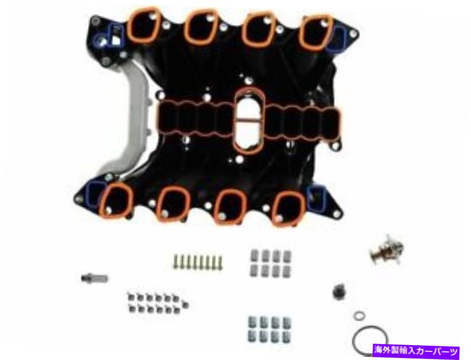 Intake Manifold E150クラブワゴンEconoline E250 Expedition NF36W1用エンジン吸気マニホールドキット Engine Intake Manifold Kit For E150 Club Wagon Econoline E250 Expedition NF36W1【並行輸入品】 98,252円
