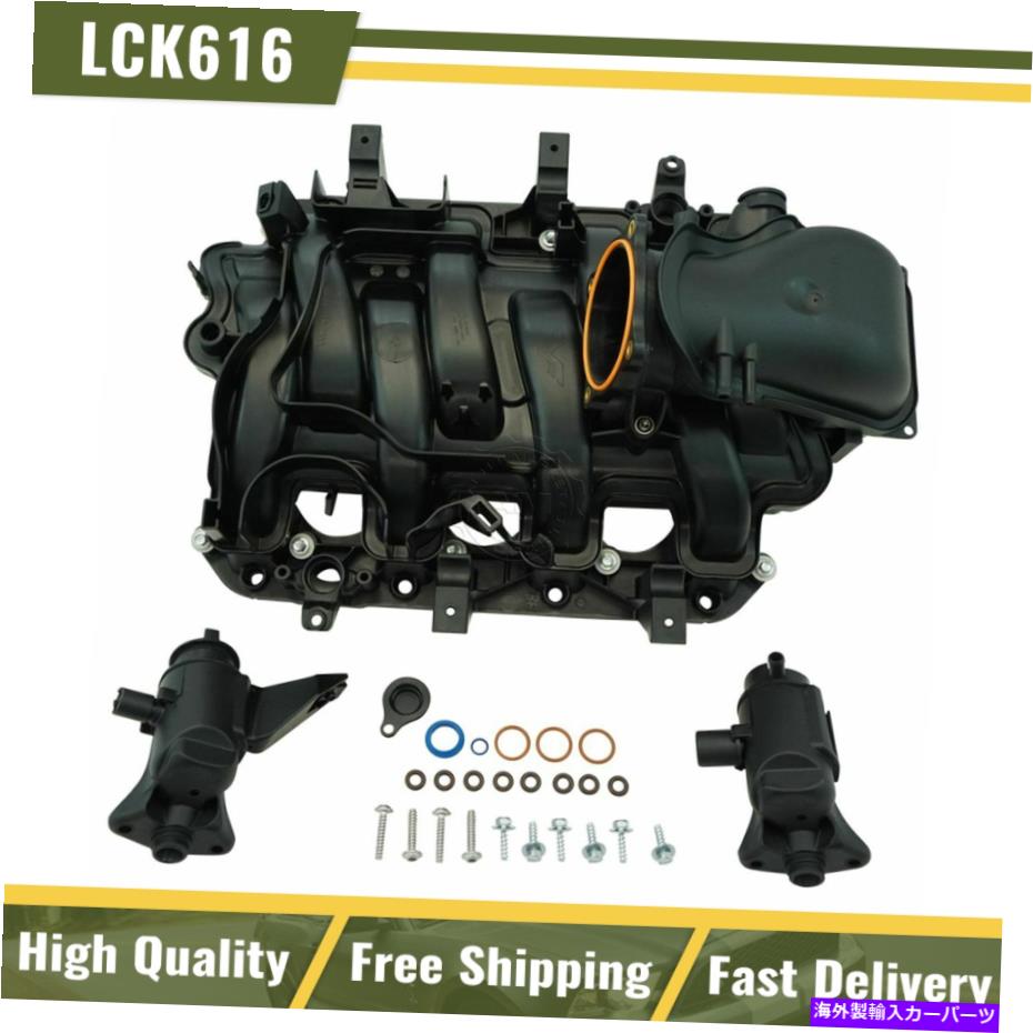 Intake Manifold クライスラー用のガスケットとハードウェア付きドーマンアッパーエンジン吸気マニホールド5.7L V8 Dorman Upper Engine Intake Manifold with Gaskets & Hardware for Chrysler 5.7L V8【並行輸入品】