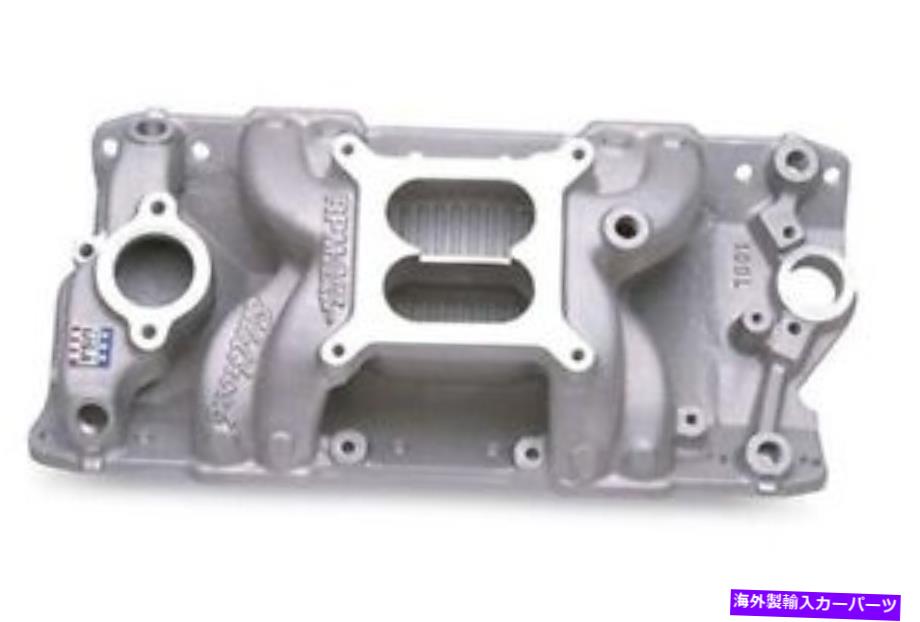 Intake Manifold Edelbrock 7501インテークマニホールドRPMエアガップ Edelbrock 7501 Intake Manifold RPM Airgap【並行輸入品】