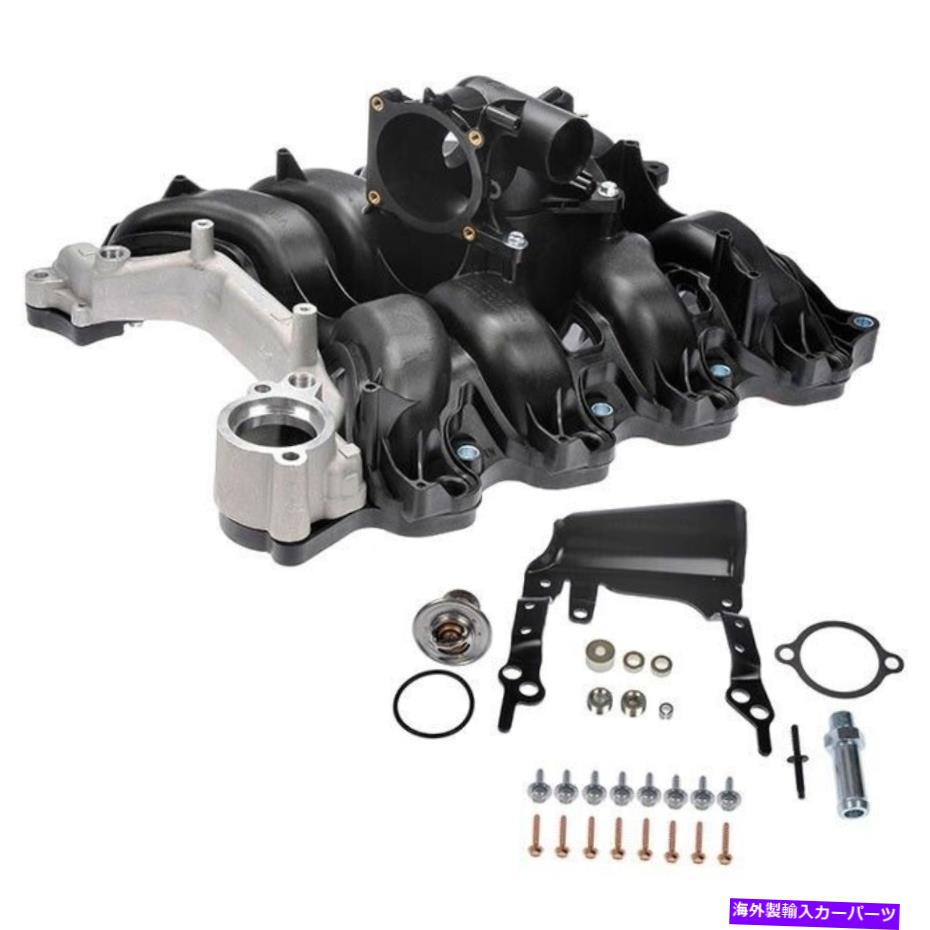 Intake Manifold 615-376ドーマン摂取マニホールドアッパーE150 van E250 F150トラックFord F-150 615-376 Dorman Intake Manifold Upper New for E150 Van E250 F150 Truck Ford F-150【並行輸入品】｜Us Custom Parts Shop USDM
