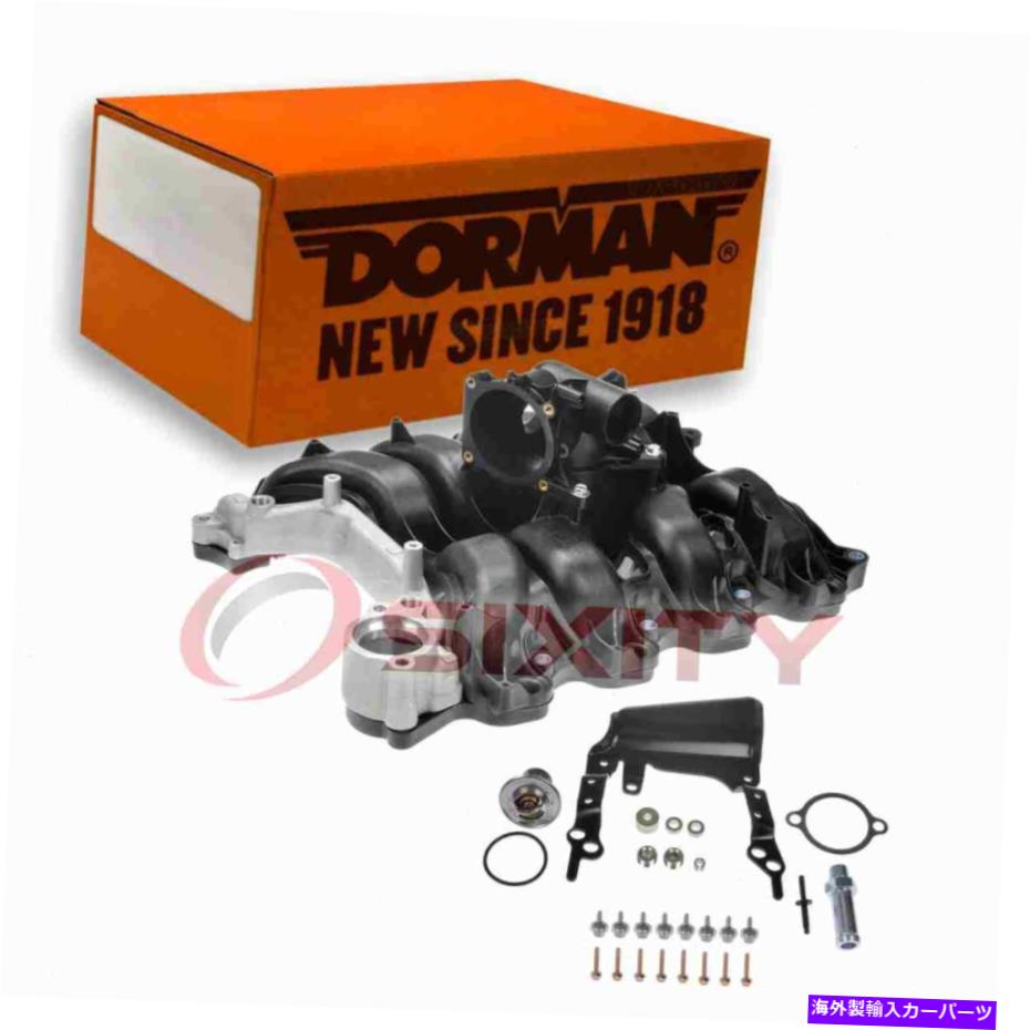 Intake Manifold ドーマン615-376 9L3Z9424E FD1414327 SK615376 DFのエンジン吸気マニホールド Dorman 615-376 Engine Intake Manifold for 9L3Z9424E FD1414327 SK615376 df【並行輸入品】