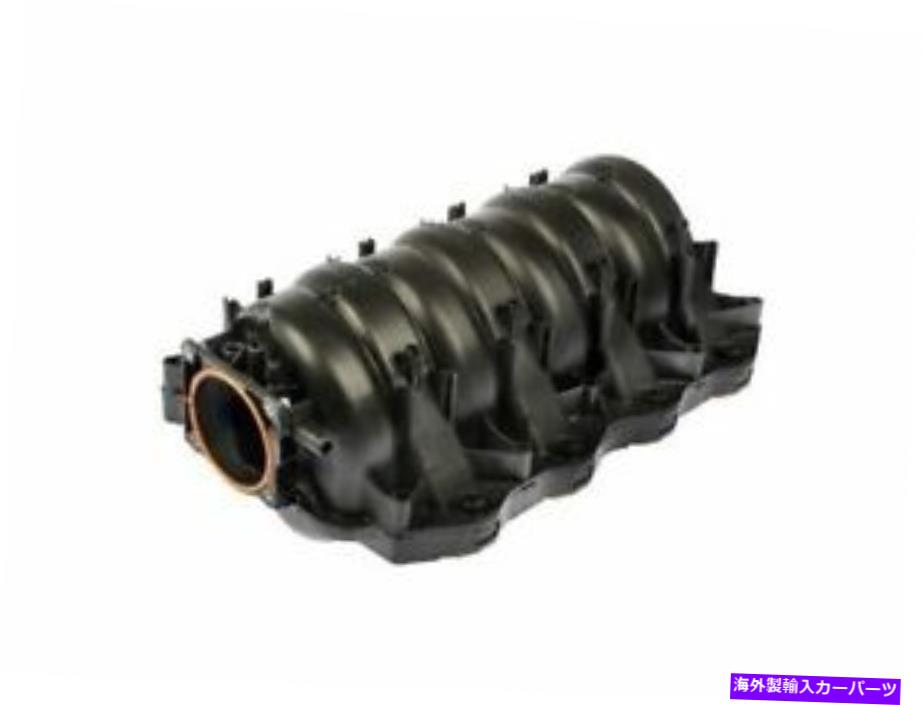 Intake Manifold キャデラックデビルデビルセビルオーロラエルドラドZQ15x6の上部摂取マニホールド Upper Intake Manifold For Cadillac DeVille Seville Aurora Eldorado ZQ15X6【並行輸入品】｜Us Custom Parts Shop USDM