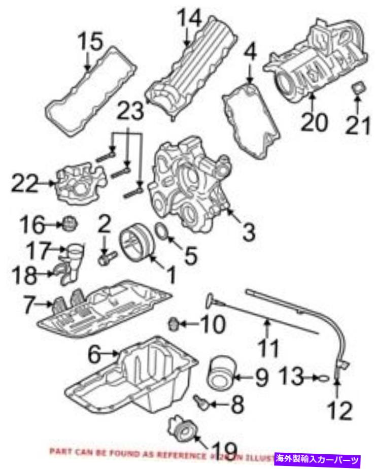 Intake Manifold Dodge 53032795AC用の本物のOEMエンジン吸気マニホールド Genuine OEM Engine Intake Manifold for Dodge 53032795AC【並行輸入品】｜Us Custom Parts Shop USDM