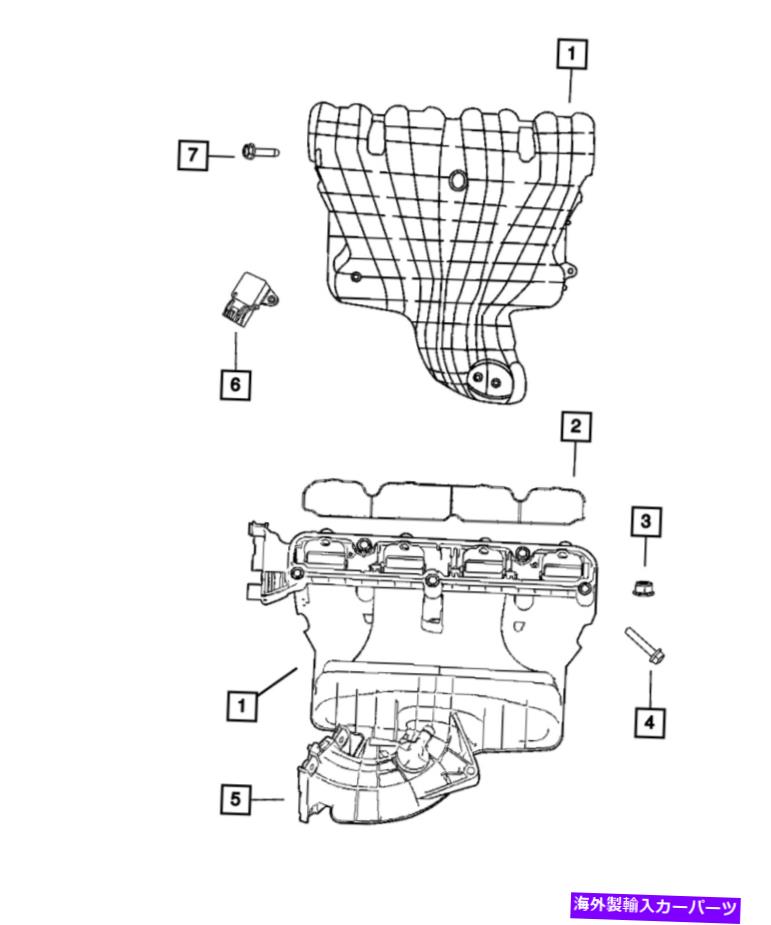 Intake Manifold 本物のモーパール吸気マニホールド4593915AB Genuine MOPAR Intake Manifold 4593915AB【並行輸入品】