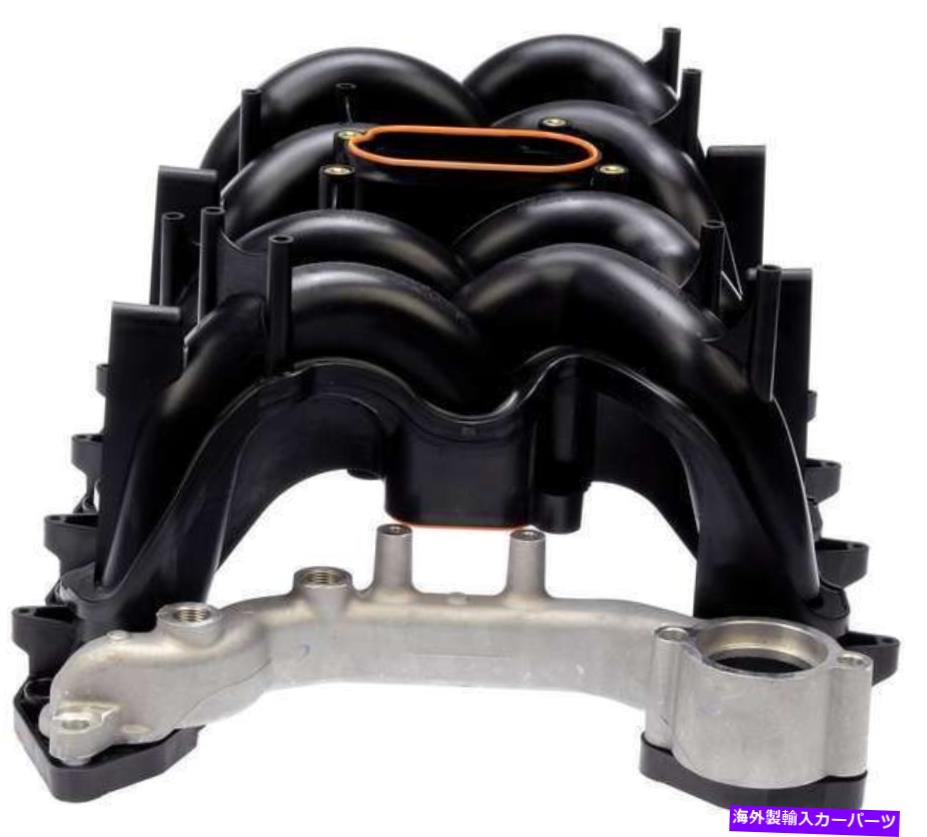 Intake Manifold アッパーエンジンインテークマニホールドフィット1997-2000フォードF-150 4.6L V8ガスSOHC Upper Engine Intake Manifold Fits 1997-2000 Ford F-150 4.6L V8 GAS SOHC【並行輸入品】|Us Custom Parts Shop USDM