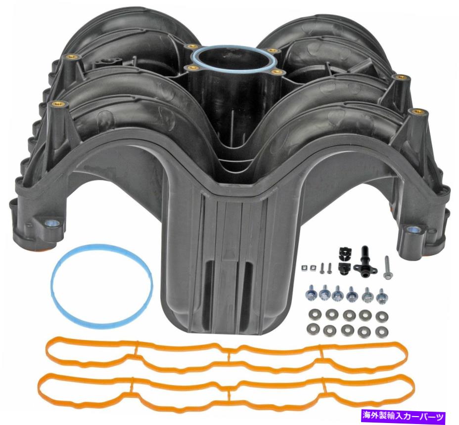 Intake Manifold 遠征用エンジン吸気マニホールド、F-150、F-250スーパーデューティ+その他615-268 Engine Intake Manifold for Expedition, F-150, F-250 Super Duty+More 615-268【並行輸入品】