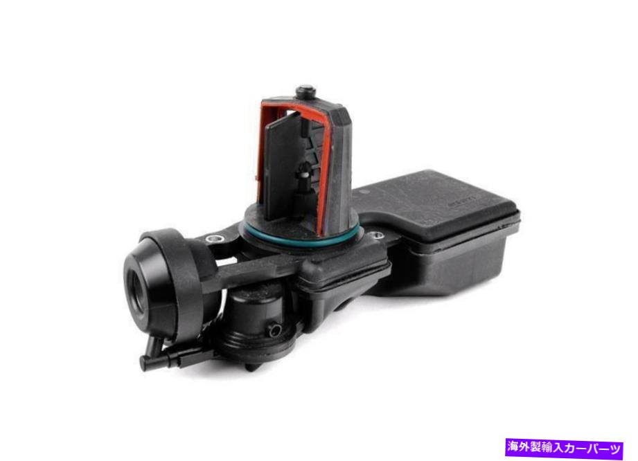 Intake Manifold 本物のBMWエアインテークマニホールドフラップアジャスターユニットDisa Valve OEM 11611440049 Genuine BMW Air Intake Manifold Flap Adjuster Unit DISA Valve OEM 11611440049【並行輸入品】｜Us Custom Parts Shop USDM