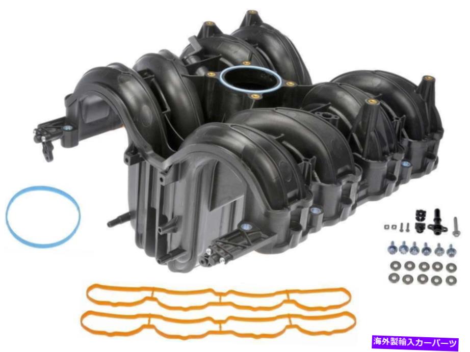 Intake Manifold エンジン摂取マニホールド上部ドーマン615-268 Engine Intake Manifold Upper Dorman 615-268【並行輸入品】