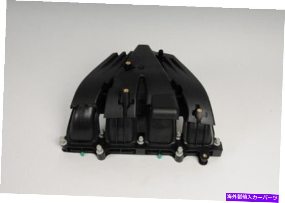 Intake Manifold エンジン摂取マニホールドACDELCO GMオリジナル機器89017801 Engine Intake Manifold ACDelco GM Original Equipment 89017801【並行輸入品】