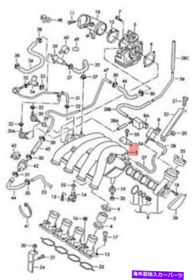 Intake Manifold 本物のフォルクスワーゲン可変吸気マニホールドnos passat syncro 058133213b Genuine Volkswagen Variable Intake Manifold NOS Passat syncro 058133213B【並行輸入品】｜Us Custom Parts Shop USDM