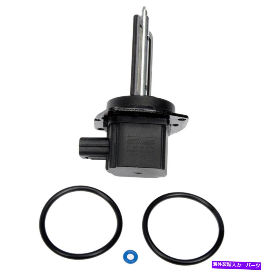 Intake Manifold クライスラー300セブリングダッジマグナムドーマンインテークランナーコントロールバルブCSW For Chrysler 300 Sebring Dodge Magnum Dorman Intake Runner Control Valve CSW【並行輸入品】