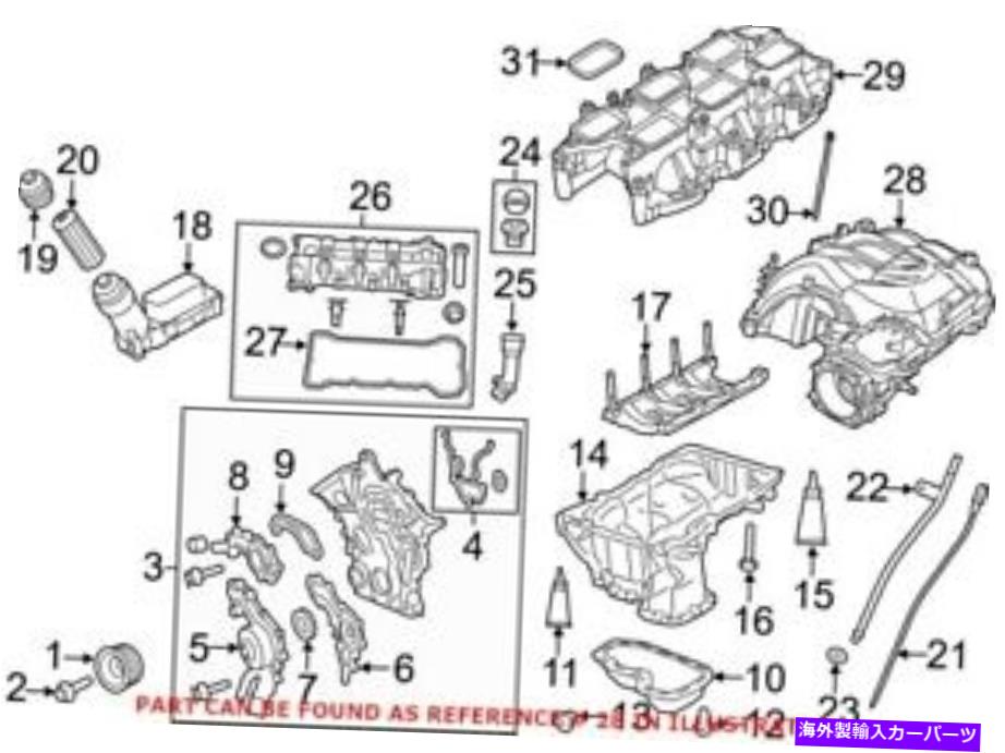 Intake Manifold RAM 68141333AC用の本物のOEMエンジン吸気マニホールド Genuine OEM Engine Intake Manifold for RAM 68141333AC【並行輸入品】
