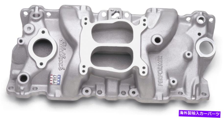 Intake Manifold エンジン摂取マニホールドは1987-1992ポンティアックファイアバードグランプリエデルブロックに適合します Engine Intake Manifold fits 1987-1992 Pontiac Firebird Grand Prix EDELBROCK【並行輸入品】