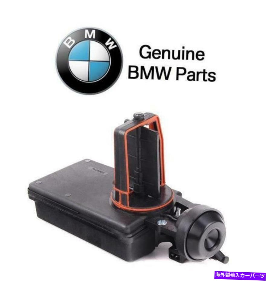 Intake Manifold 本物のBMWエアインテークマニホールドフラップアジャスターユニットDisa Valve OEM 11617544805 Genuine BMW Air Intake Manifold Flap Adjuster Unit DISA Valve OEM 11617544805【並行輸入品】｜Us Custom Parts Shop USDM