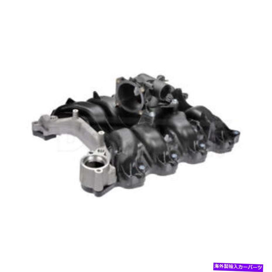 Intake Manifold ドーマン-OEソリューション615-375エンジン吸気マニホールド Dorman - OE Solutions 615-375 Engine Intake Manifold【並行輸入品】