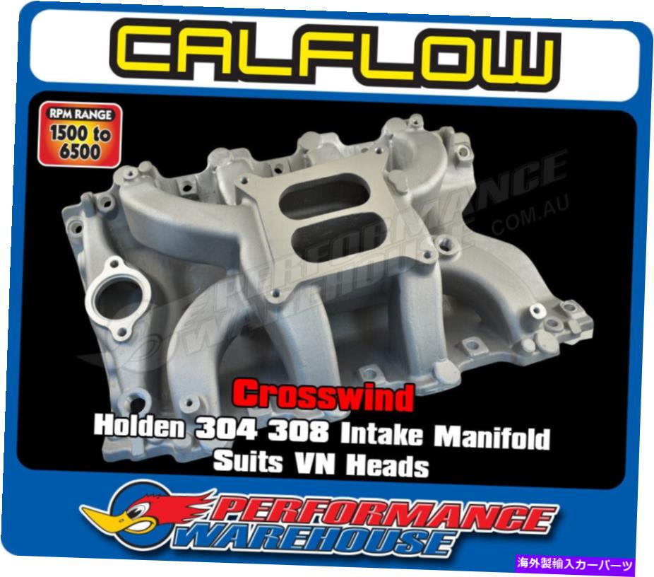 Intake Manifold Crosswind Holden V8 304 308(w/vn heads)デュアル平面摂取マニホールド、ストリート CROSSWIND HOLDEN V8 304 308 (w/VN HEADS) DUAL-PLANE INTAKE MANIFOLD, STREET【並行輸入品】