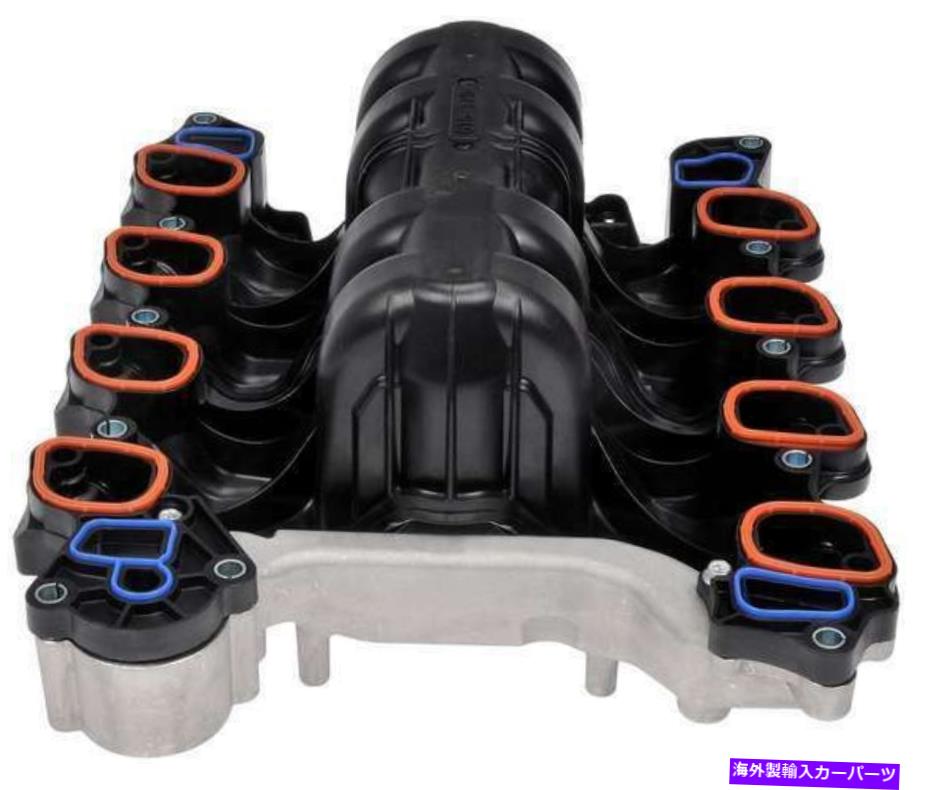 Intake Manifold アッパーエンジンインテークマニホールドフィット2003-2005フォードエクスプローラー4.6L V8ガスSOHC Upper Engine Intake Manifold Fits 2003-2005 Ford Explorer 4.6L V8 GAS SOHC【並行輸入品】