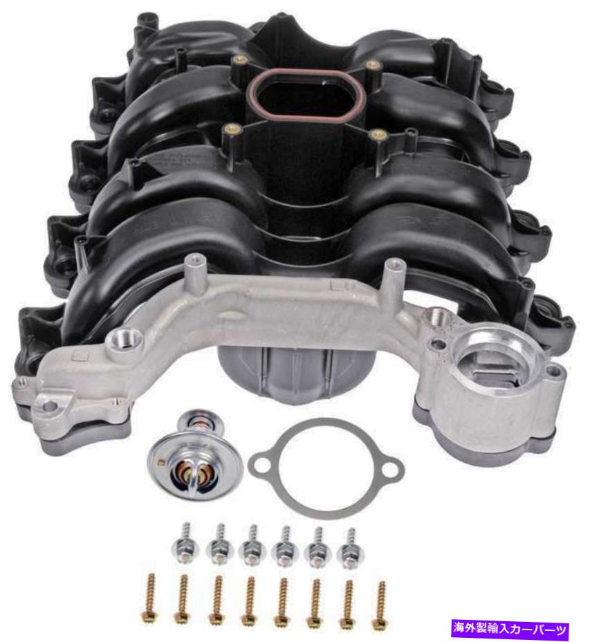 Intake Manifold アッパーエンジンインテークマニホールドは1996-1999フォードクラウンビクトリアに適合します Upper Engine Intake Manifold Fits 1996-1999 Ford Crown Victoria【並行輸入品】