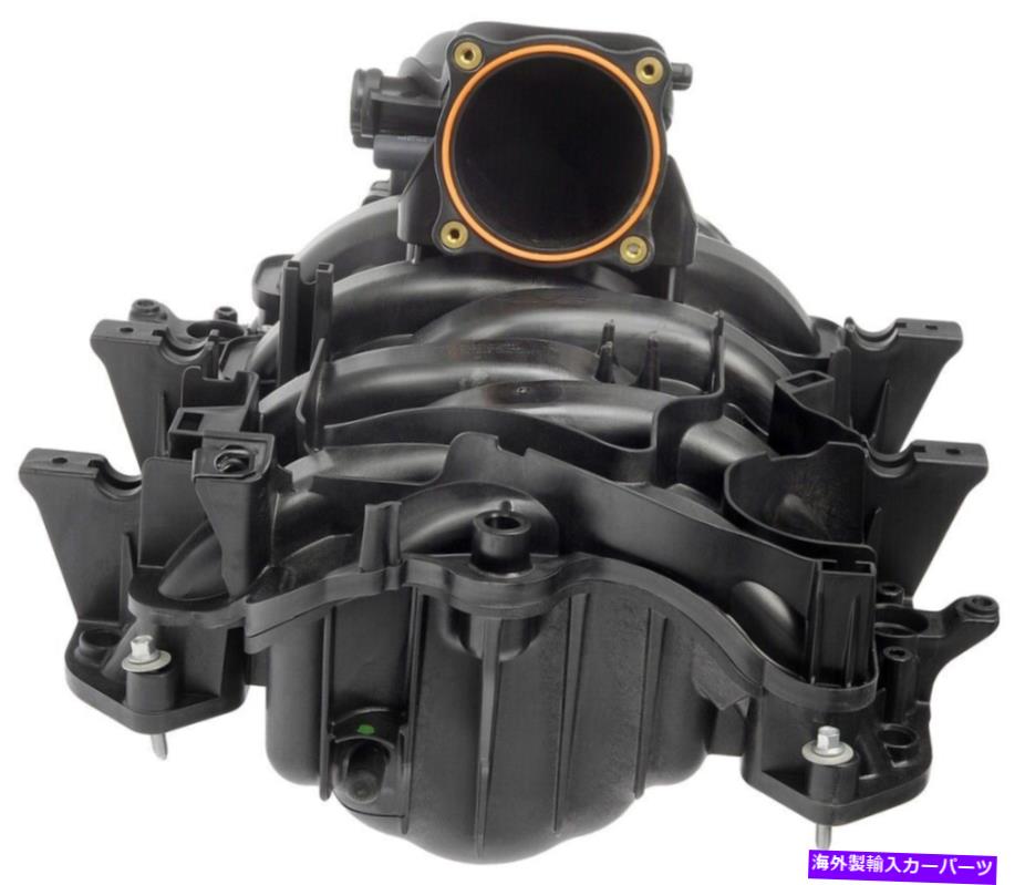 Intake Manifold エンジン摂取マニホールド上部ドーマン615-523 Engine Intake Manifold Upper Dorman 615-523【並行輸入品】