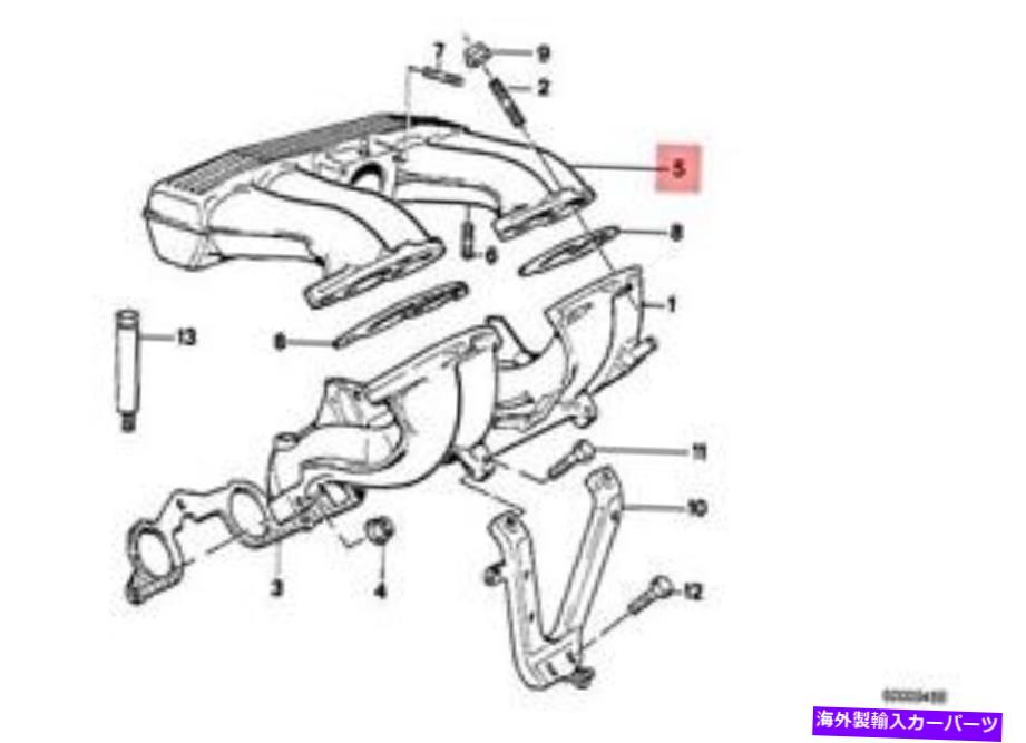 Intake Manifold 本物のBMW E36 316I SEDAN INT.MANIFOLD 11611727654 Genuine BMW E36 316i Sedan INT.MANIFOLD 11611727654【並行輸入品】