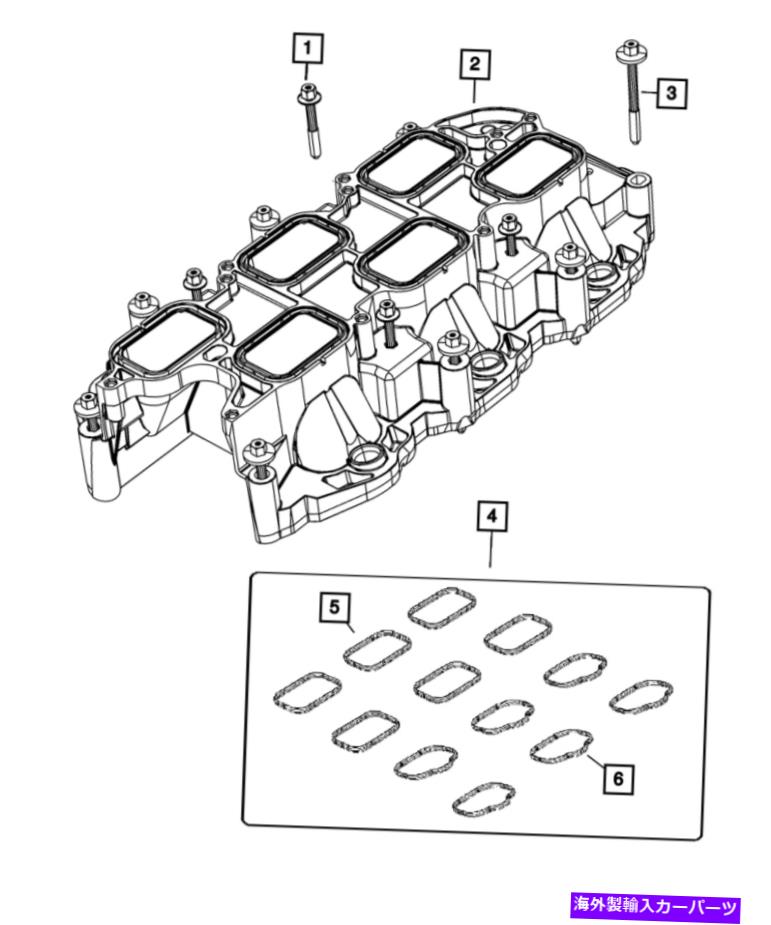 Intake Manifold 本物のモーパール吸気マニホールド低い5184199AF Genuine Mopar Intake Manifold Lower 5184199AF【並行輸入品】|Us Custom Parts Shop USDM