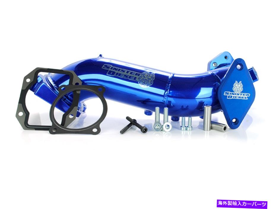 Intake Manifold GM Duramax 6.6L LMLの2011年から2016年の吸気ブリッジ。 Intake Bridge for 2011-2016 for for GM Duramax 6.6L LML.【並行輸入品】|Us Custom Parts Shop USDM