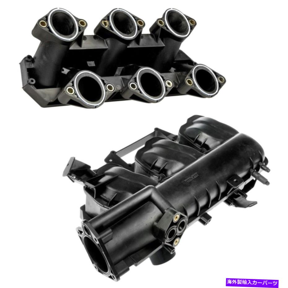 Intake Manifold SET-RB615176フォードエクスプローラーペア用の2つの上部新機能のドーマン摂取マニホールドセット SET-RB615176 Dorman Intake Manifolds Set of 2 Upper New for Ford Explorer Pair【並行輸入品】