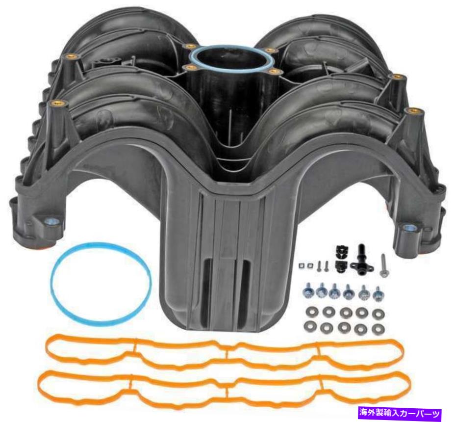 Intake Manifold アッパーエンジンインテークマニホールドは2005-2008フォードエクスペディションに適合します Upper Engine Intake Manifold Fits 2005-2008 Ford Expedition【並行輸入品】