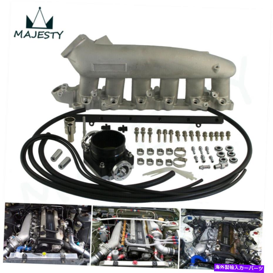 Intake Manifold 吸気マニホールド+燃料レール+80mm VQ35日産R33 R32 R34 RB25DET用スロットルボディ Intake Manifold+Fuel Rail+80mm VQ35 Throttle Body For Nissan R33 R32 R34 RB25DET【並行輸入品】