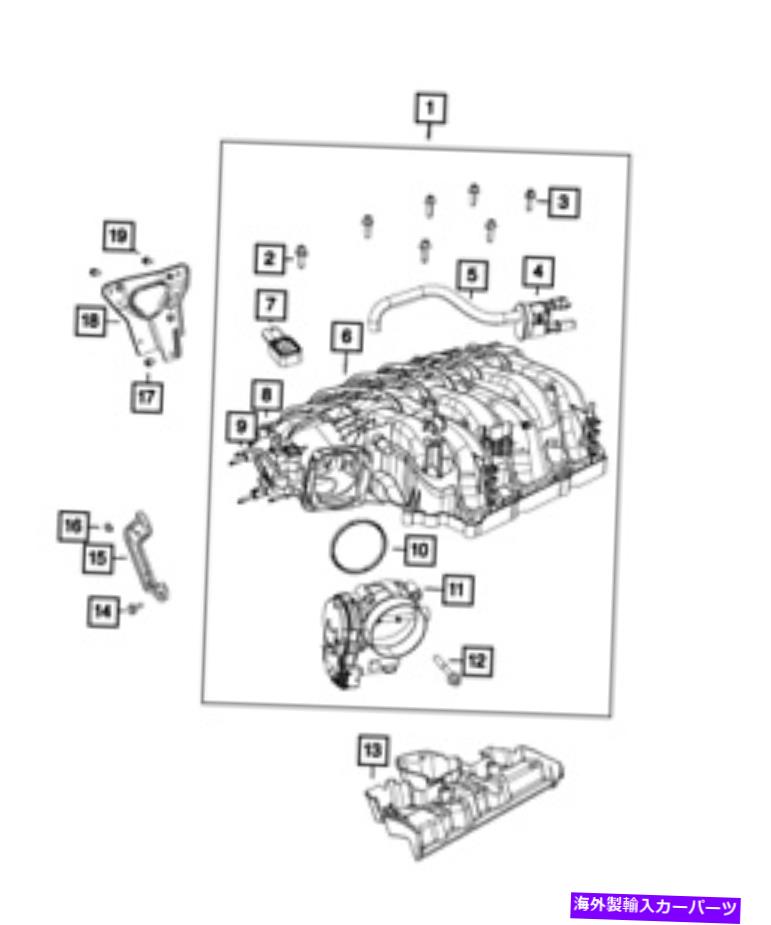 Intake Manifold 本物のモパル吸気マニホールドプレナム4861867Ah Genuine MOPAR Intake Manifold Plenum 4861867AH【並行輸入品】