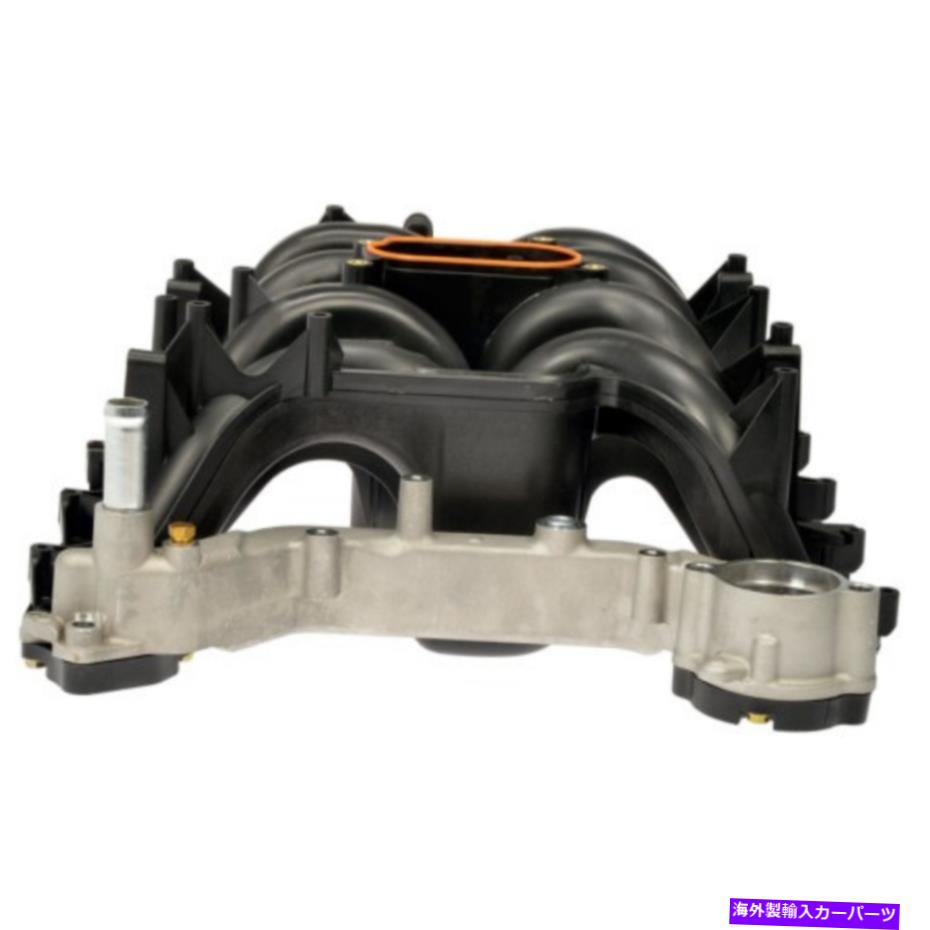 Intake Manifold 2000-2016 E350スーパーデューティの上部プラスチック摂取マニホールド、E450 E150エコノリン Upper Plastic Intake Manifold For 2000-2016 E350 Super Duty, E450 E150 Econoline【並行輸入品】|Us Custom Parts Shop USDM