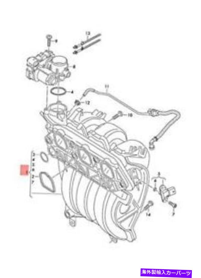 Intake Manifold 本物のシートSkoda VW Ibiza St Mii Fabia Up！ e-up！吸気マニホールド04C133201Q Genuine SEAT SKODA VW Ibiza ST Mii Fabia up! e-up! Intake Manifold 04C133201Q【並行輸入品】｜Us Custom Parts Shop USDM 95,651円
