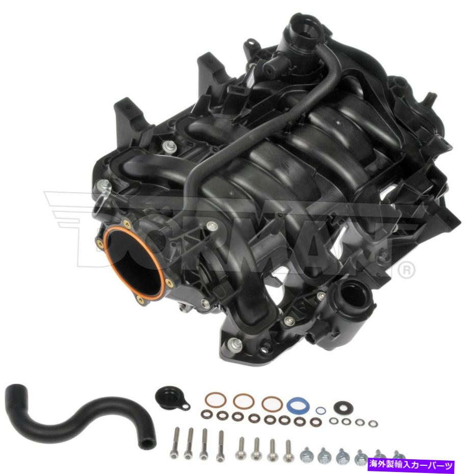Intake Manifold エンジン吸気マニホールド上部ドーマン615-524 5.7L Engine Intake Manifold Upper Dorman 615-524 5.7L【並行輸入品】｜Us Custom Parts Shop USDM